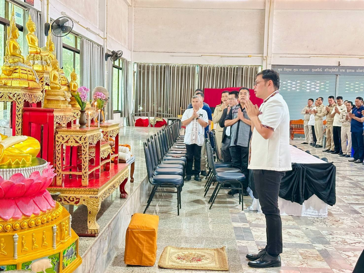 ประชุมหัวหน้าส่วนราชการฯ  ประจำเดือนพฤศจิกายน 2568