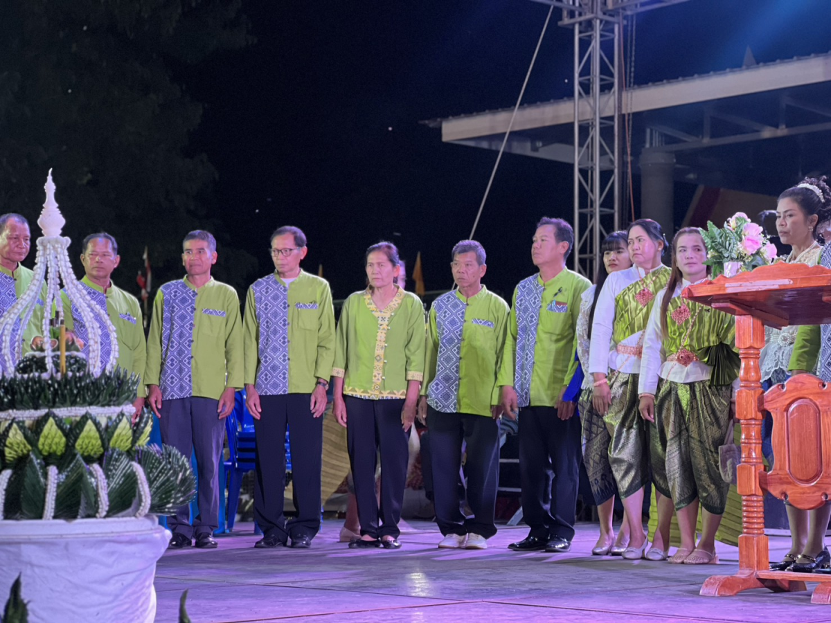 โครงการจัดงานสืบสานประเพณีลอยกระทงตำบลอุดมทรัพย์ 2568