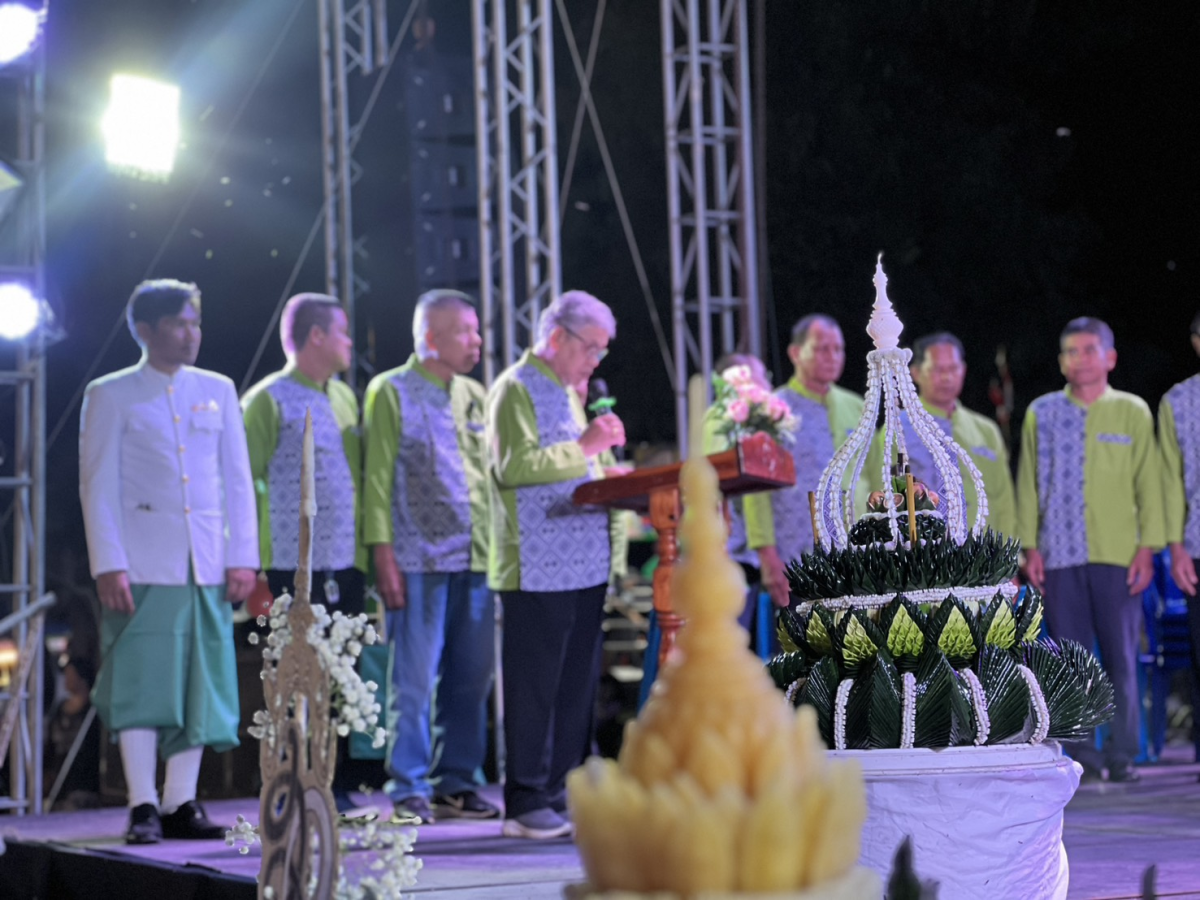 โครงการจัดงานสืบสานประเพณีลอยกระทงตำบลอุดมทรัพย์ 2568