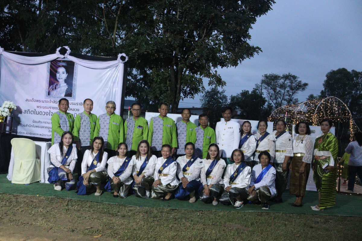 โครงการจัดงานสืบสานประเพณีลอยกระทงตำบลอุดมทรัพย์ 2568