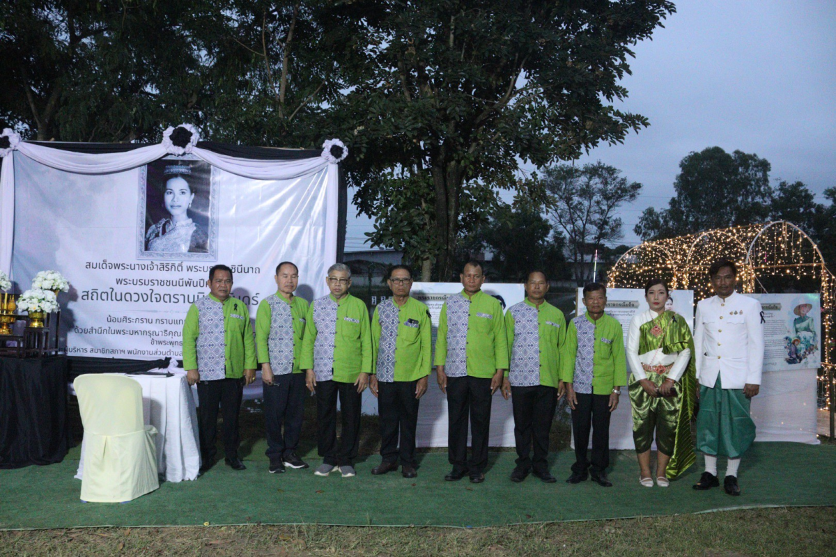 โครงการจัดงานสืบสานประเพณีลอยกระทงตำบลอุดมทรัพย์ 2568