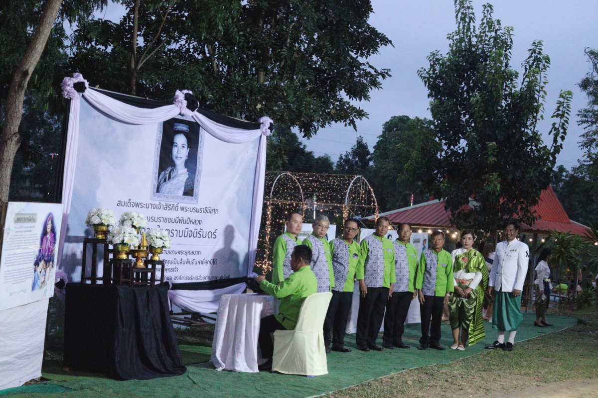 โครงการจัดงานสืบสานประเพณีลอยกระทงตำบลอุดมทรัพย์ 2568