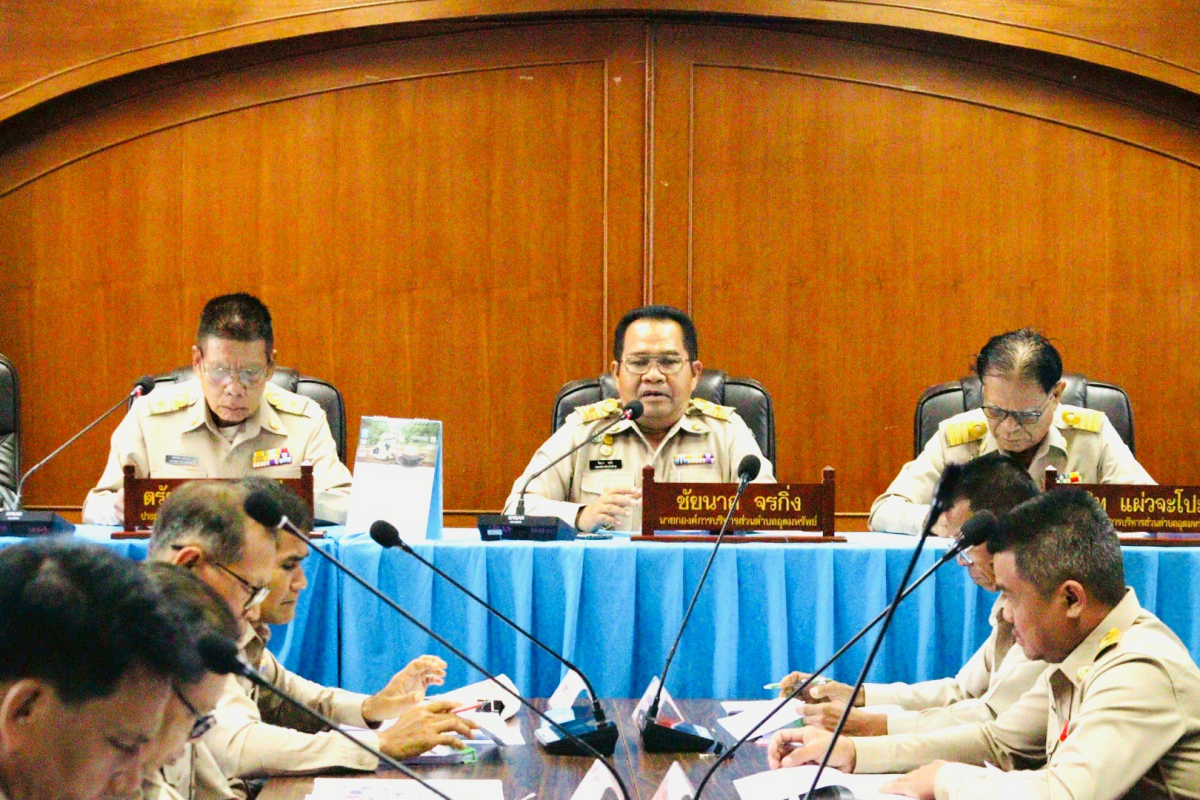 ประชุมสภาองค์การบริหารส่วนตำบลอุดมทรัพย์ สมัยวิสามัญ ครั้งที่ 2/2568