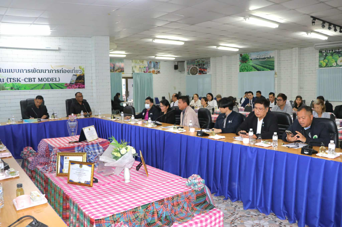 ประชุมการจัดเตรียมแผนงานและรายงานความคืบหน้าและกำหนดกิจกรรมการจัดงานเทศกาลเบญจมาศบานในม่านหมอก ครั้งที่ 24 ประจำปี พ.ศ.2569