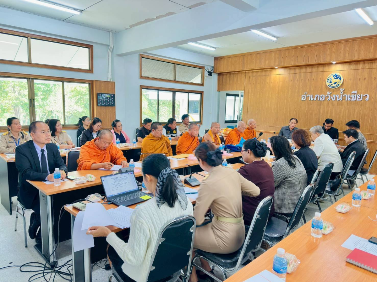 ประชุมเตรียมความพร้อมการจัดโครงการอุปสมบทหมู่ถวายเป็นพระราชกุศล พระบาทสมเด็จพระบรมชนกาธิเบศร มหาภูมิพลอดุลยเดชมหาราช บรมนาถบพิตร ครั้งที่ 21