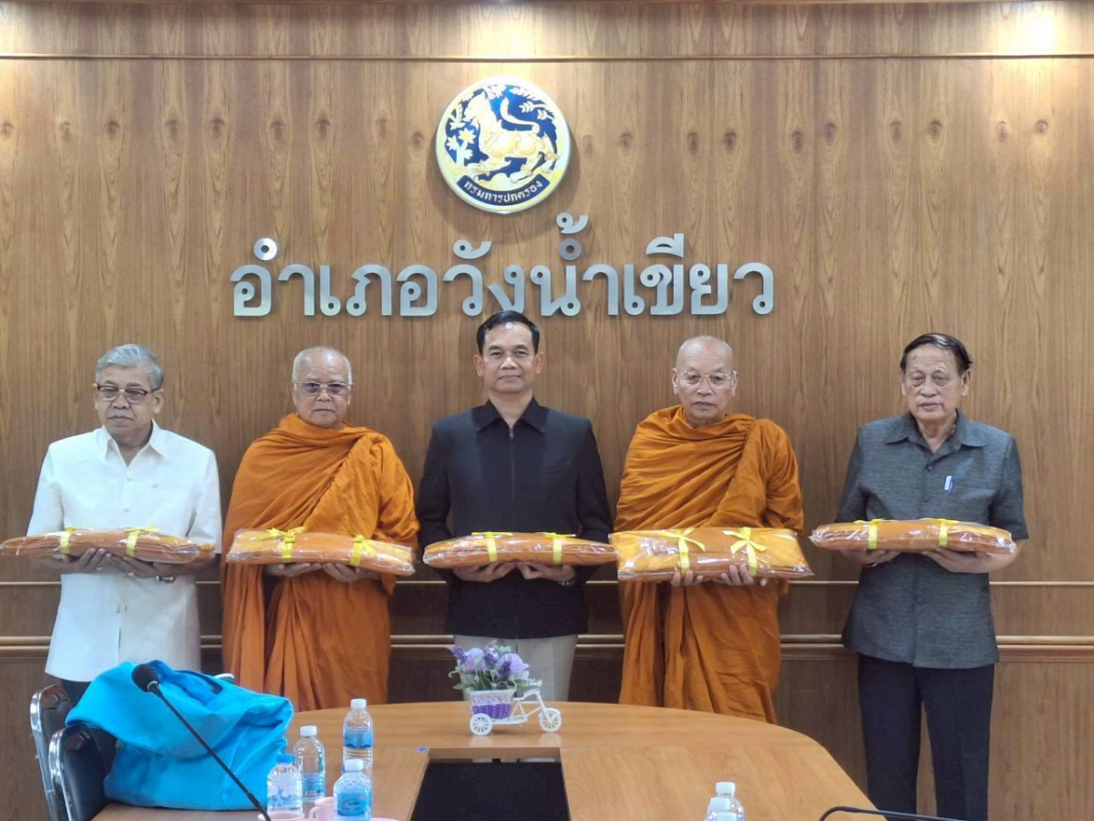 ประชุมเตรียมความพร้อมการจัดโครงการอุปสมบทหมู่ถวายเป็นพระราชกุศล พระบาทสมเด็จพระบรมชนกาธิเบศร มหาภูมิพลอดุลยเดชมหาราช บรมนาถบพิตร ครั้งที่ 21