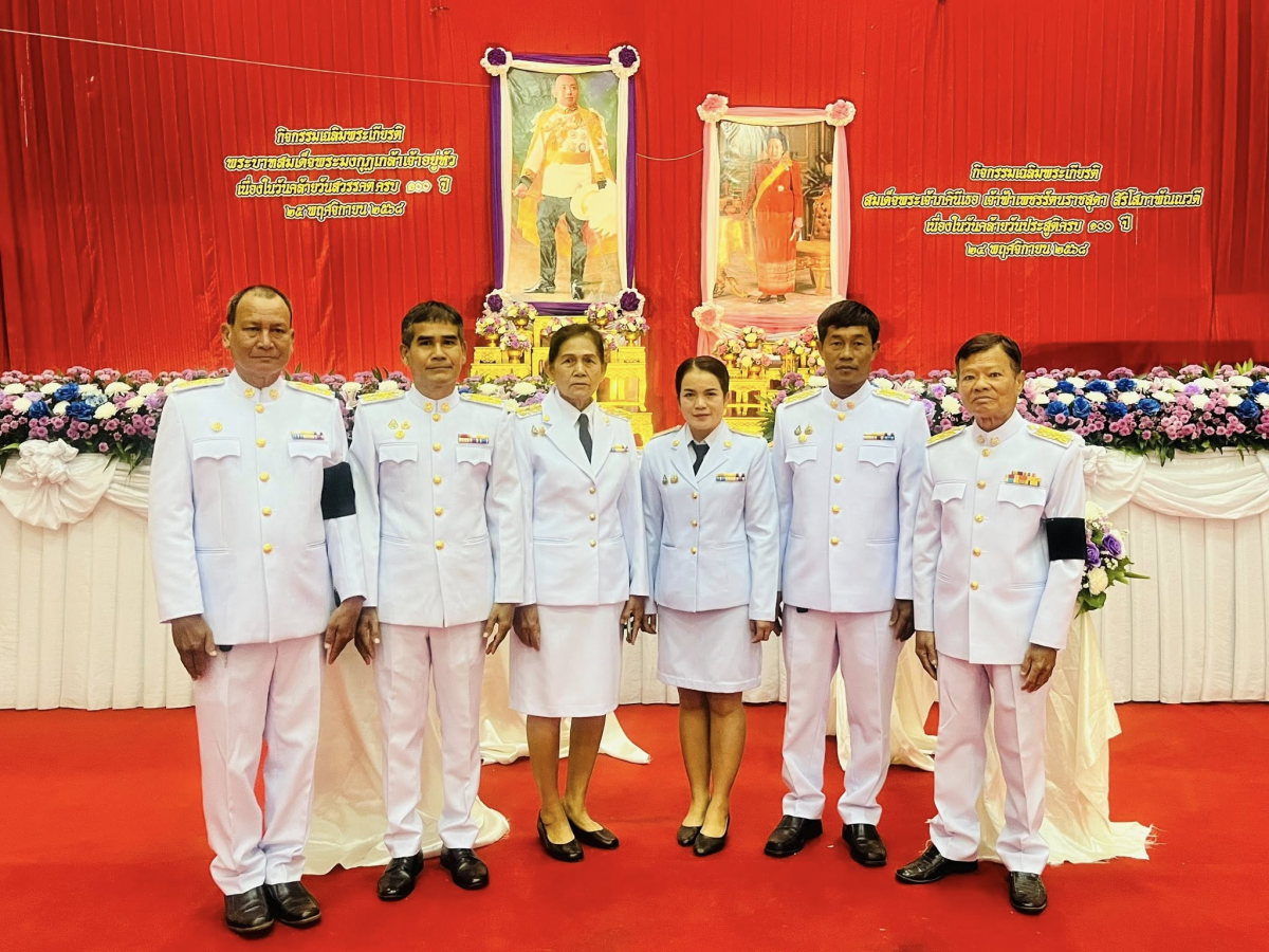 กิจกรรมงานเฉลิมพระเกียรติพระบาทสมเด็จพระมงกุฎเกล้าเจ้าอยู่หัว เนื่องในโอกาสวันคล้ายวันสวรรคตครบ กำหนดการ 100 ปี 25 พฤศจิกายน 2568 และงานเฉลิมพระเกียรติสมเด็จพระเจ้าภคินีเธอ เจ้าฟ้าเพชรรัตนราชสุดา สิริโสภาพัณณวดี เนื่องในโอกาสวันคล้ายวันประสูติครบ 100 ปี 24 พฤศจิกายน 2568