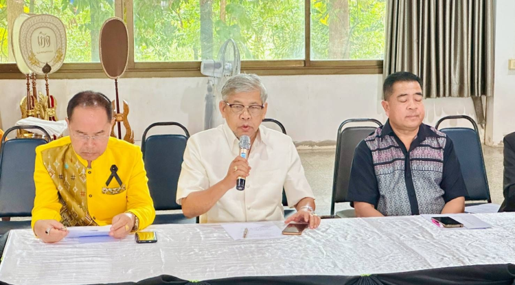 ประชุมหัวหน้าส่วนราชการฯ  ประจำเดือนพฤศจิกายน 2568