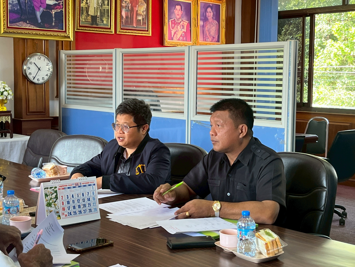 ประชุมคณะกรรมการการเลือกตั้งประจำองค์การบริหารส่วนตำบลอุดมทรัพย์ ครั้งที่ 2/2568