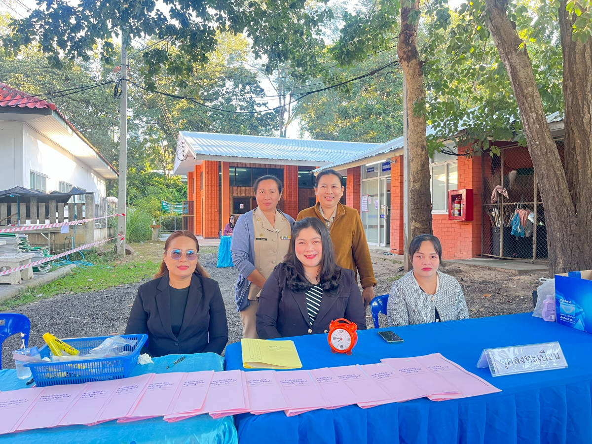 อบต.อุดมทรัพย์ รับสมัครนายกองค์การบริหารส่วนตำบลอุดมทรัพย์ และสมาชิกองค์การบริหารส่วนตำบลอุดมทรัพย์