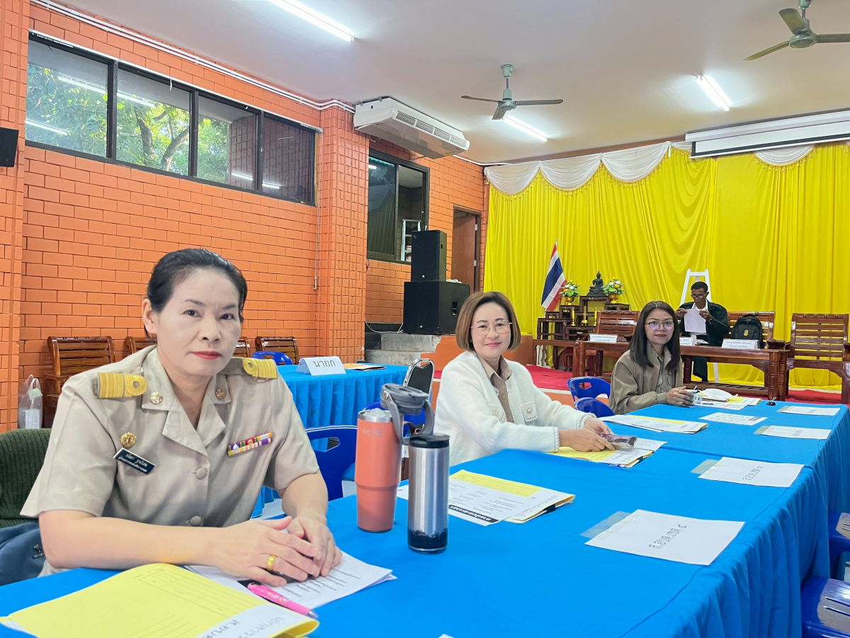 อบต.อุดมทรัพย์ รับสมัครนายกองค์การบริหารส่วนตำบลอุดมทรัพย์ และสมาชิกองค์การบริหารส่วนตำบลอุดมทรัพย์