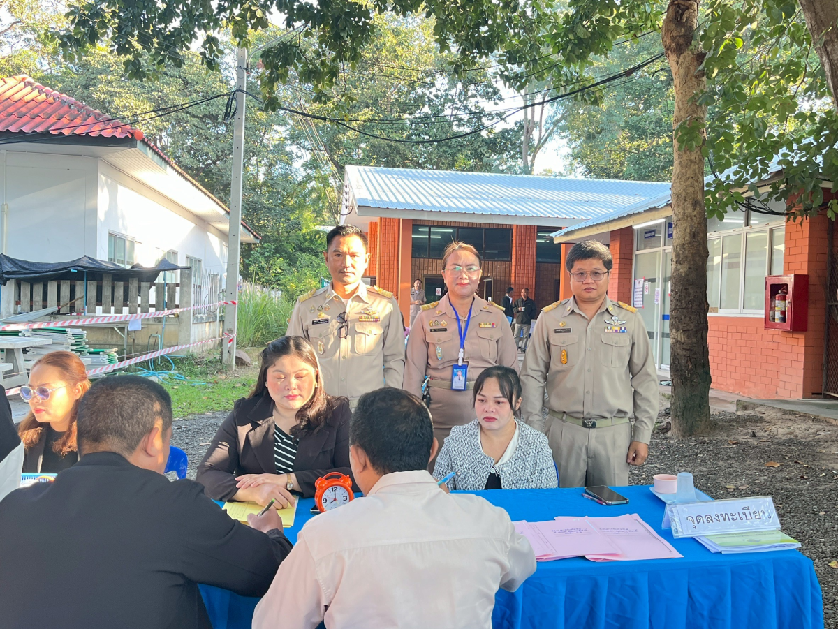 อบต.อุดมทรัพย์ รับสมัครนายกองค์การบริหารส่วนตำบลอุดมทรัพย์ และสมาชิกองค์การบริหารส่วนตำบลอุดมทรัพย์