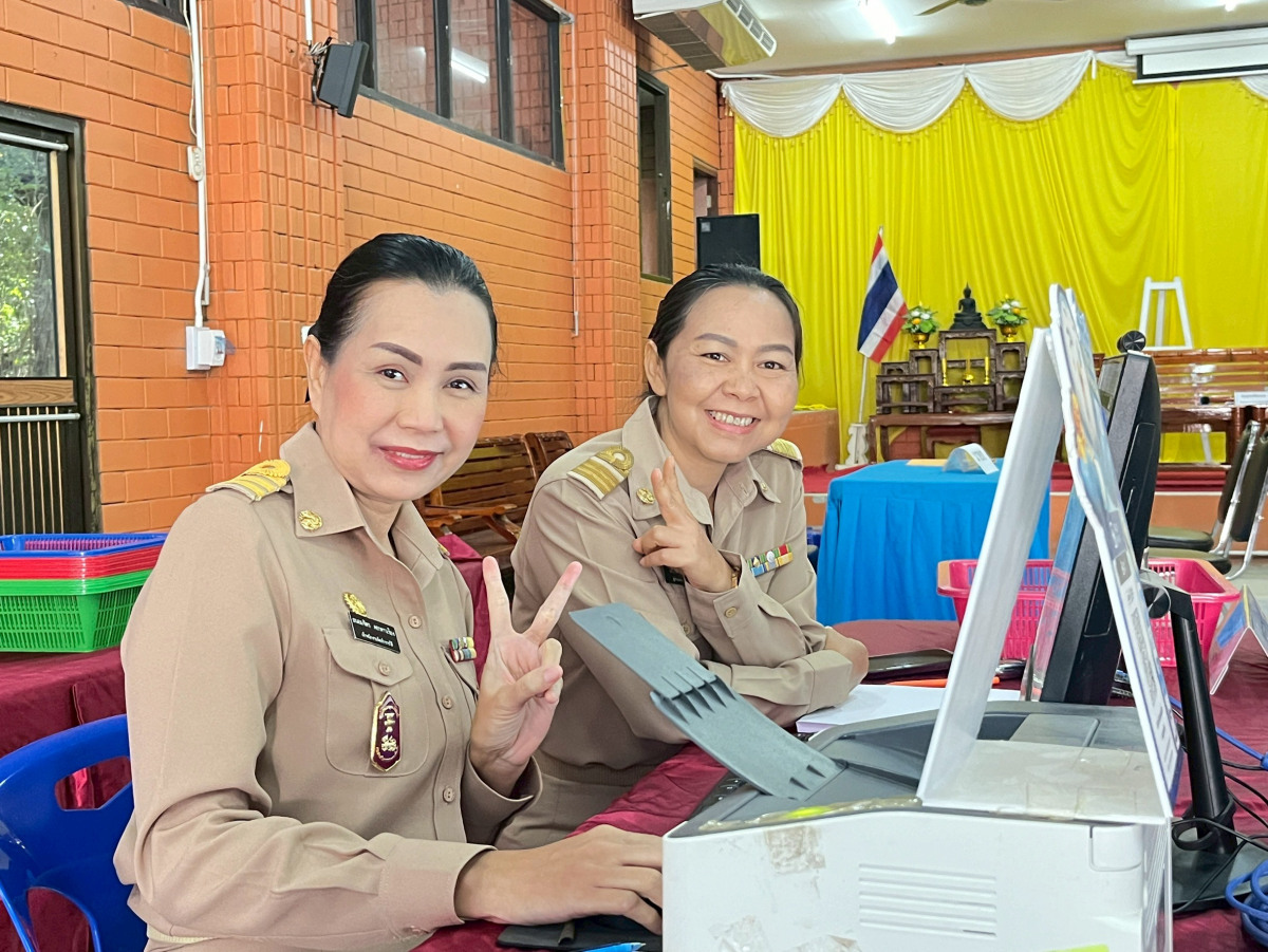อบต.อุดมทรัพย์ รับสมัครนายกองค์การบริหารส่วนตำบลอุดมทรัพย์ และสมาชิกองค์การบริหารส่วนตำบลอุดมทรัพย์