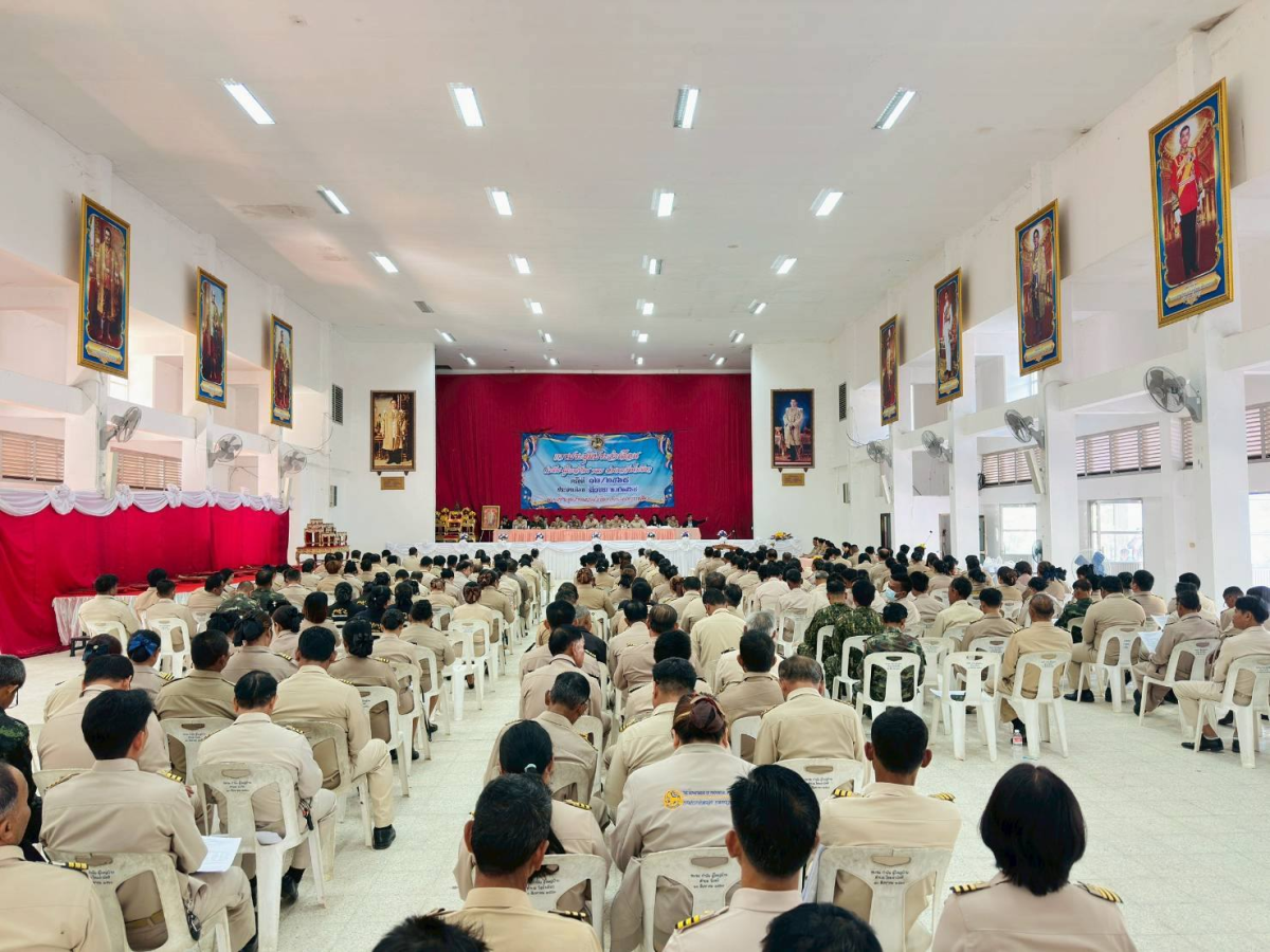 ประชุมหัวหน้าส่วนราชการฯ  คณะกรรมการบริหารงานอำเภอแบบบูรณาการ (กบอ.)  ประจำเดือนธันวาคม 2568