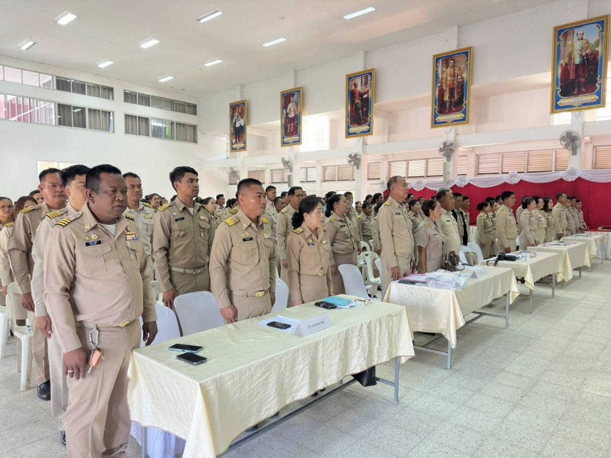 ประชุมหัวหน้าส่วนราชการฯ  คณะกรรมการบริหารงานอำเภอแบบบูรณาการ (กบอ.)  ประจำเดือนธันวาคม 2568