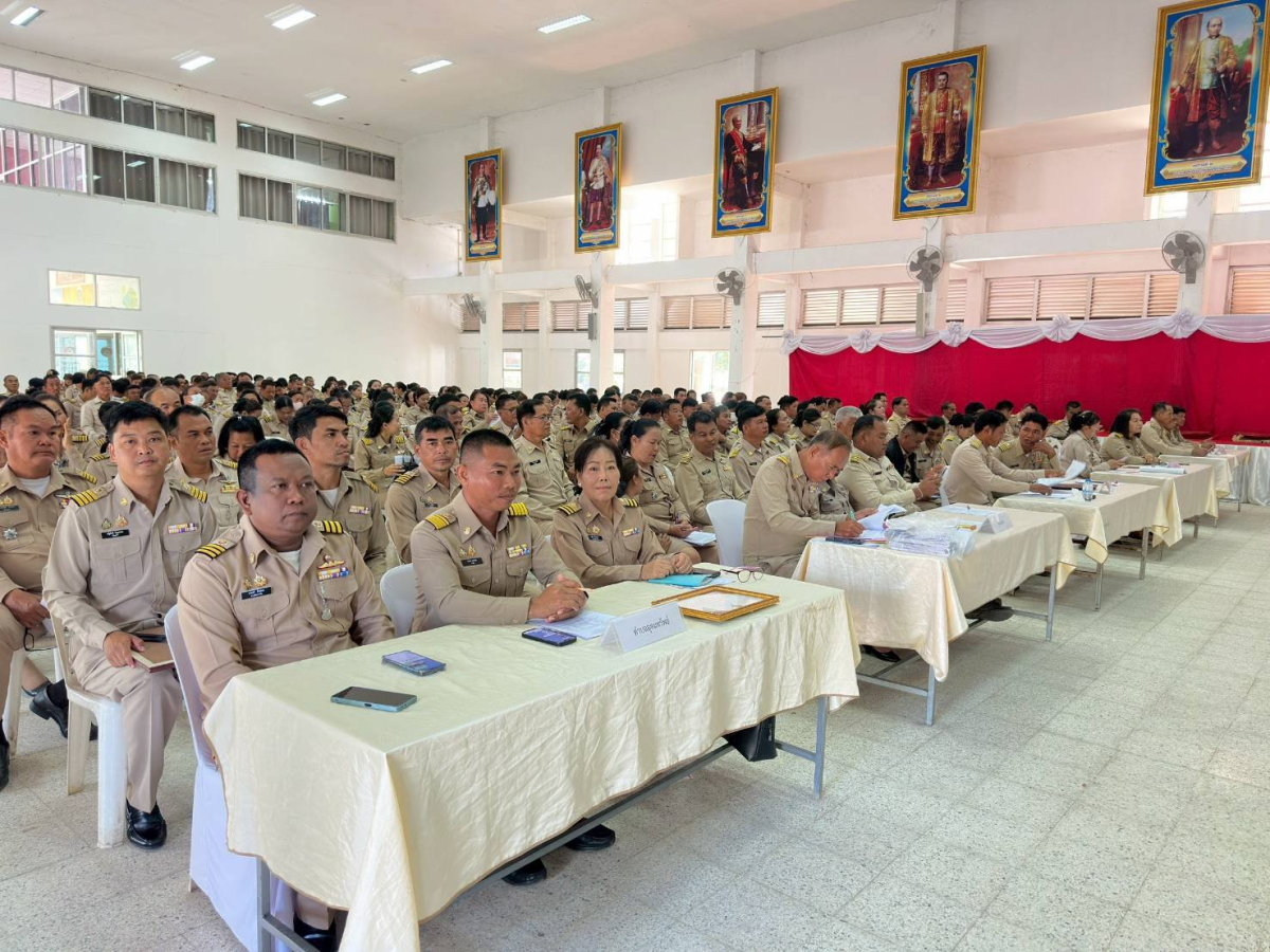 ประชุมหัวหน้าส่วนราชการฯ  คณะกรรมการบริหารงานอำเภอแบบบูรณาการ (กบอ.)  ประจำเดือนธันวาคม 2568