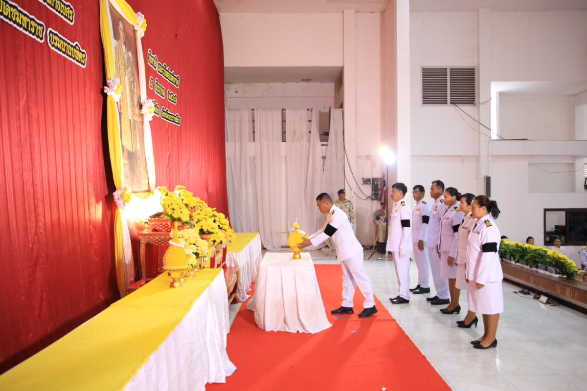 กิจกรรมเนื่องในวันคล้ายวันพระบรมราชสมภพ พระบาทสมเด็จพระบรมชนกาธิเบศร มหาภูมิพลอดุลยเดชมหาราช บรมนาถบพิตร 