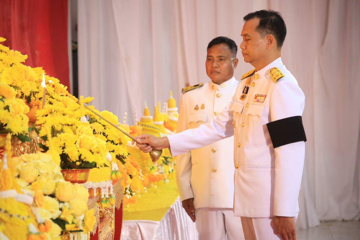 กิจกรรมเนื่องในวันคล้ายวันพระบรมราชสมภพ พระบาทสมเด็จพระบรมชนกาธิเบศร มหาภูมิพลอดุลยเดชมหาราช บรมนาถบพิตร 