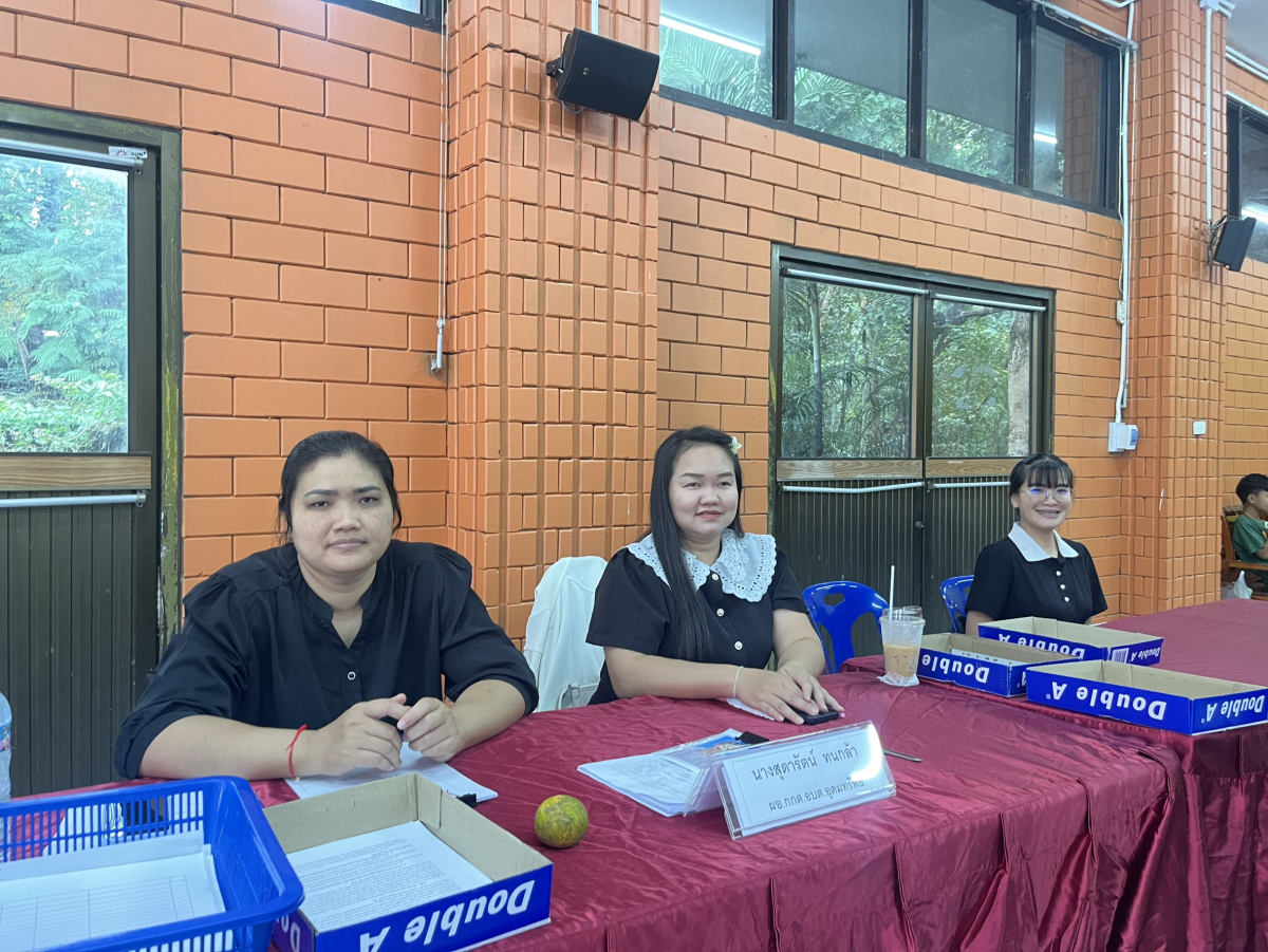 อบต.อุดมทรัพย์ รับสมัครนายกองค์การบริหารส่วนตำบลอุดมทรัพย์ และสมาชิกองค์การบริหารส่วนตำบลอุดมทรัพย์