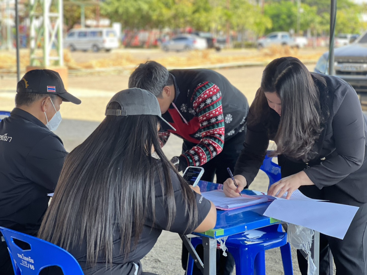 โครงการจัดการของเสียอันตรายจากชุมชน จังหวัดนครราชสีมา ครั้งที่ 1 ประจำปี 2569