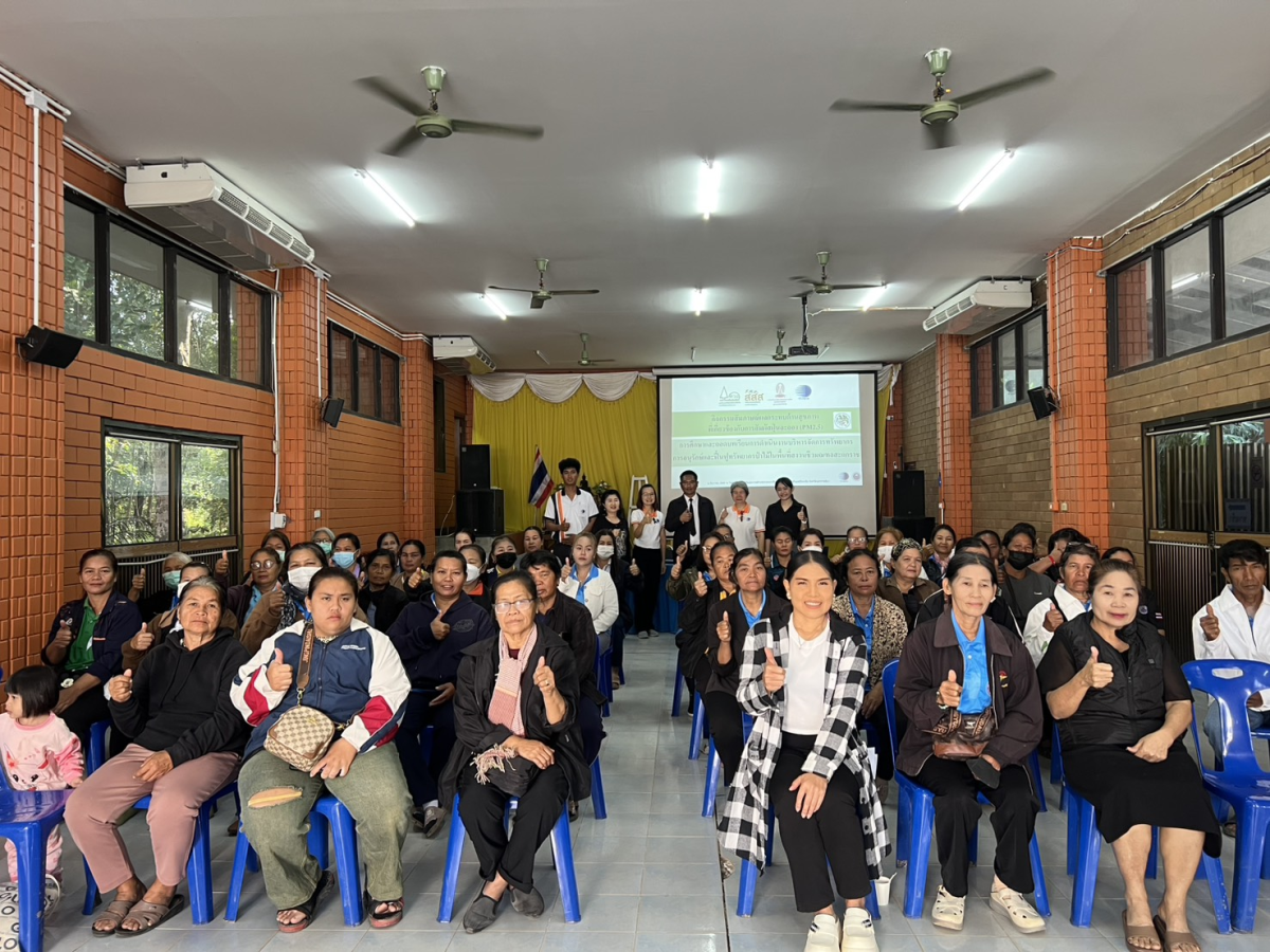 โครงการศึกษาและถอดบทเรียนการดำเนินงานบริหารจัดการทรัพยากร การอนุรักษ์และฟื้นฟูทรัพยากรป่าไม้ ในพื้นที่สงวนชีวมณฑลสะแกราช (SBR)