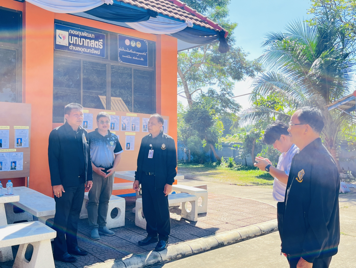 ผู้ตรวจการเลือกตั้งประจำจังหวัดนครราชสีมา ออกตรวจเยี่ยมหน่วยเลือกตั้งองค์การบริหารส่วนตำบลอุดมทรัพย์