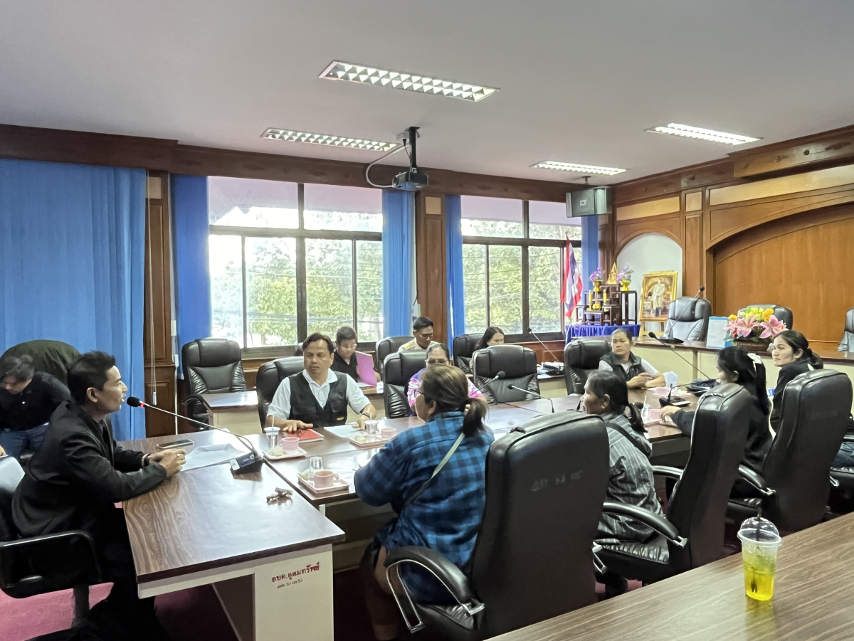 ประชุมชี้แจงผลอุธรณ์กลิ่นมูลสุกร บ้านโนนสง่า ม.13