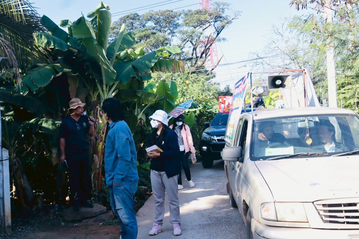 เดินขบวนรณรงค์ออกไปใช้สิทธิเลือกตั้งนายกองค์การบริหารส่วนตำบลอุดมทรัพย์เเละสมาชิกสภาองค์การบริหารส่วนตำบลอุดมทรัพย์ในเขตพื้นที่ตำบลอุดมทรัพย์ 