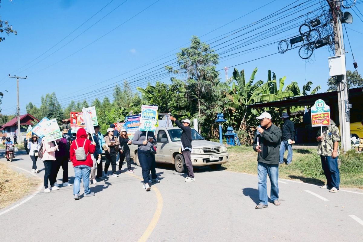 เดินขบวนรณรงค์ออกไปใช้สิทธิเลือกตั้งนายกองค์การบริหารส่วนตำบลอุดมทรัพย์เเละสมาชิกสภาองค์การบริหารส่วนตำบลอุดมทรัพย์ในเขตพื้นที่ตำบลอุดมทรัพย์ 