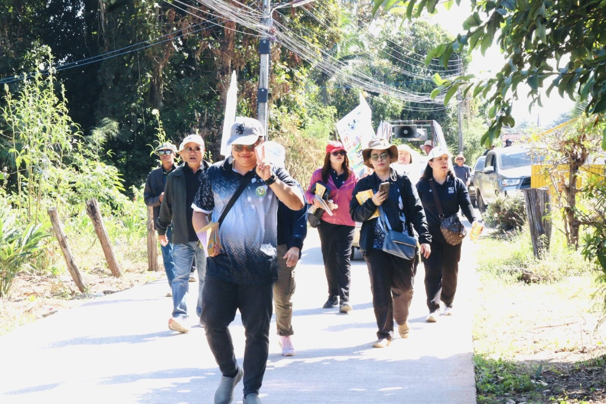 เดินขบวนรณรงค์ออกไปใช้สิทธิเลือกตั้งนายกองค์การบริหารส่วนตำบลอุดมทรัพย์เเละสมาชิกสภาองค์การบริหารส่วนตำบลอุดมทรัพย์ในเขตพื้นที่ตำบลอุดมทรัพย์ (วันที่ 2 )