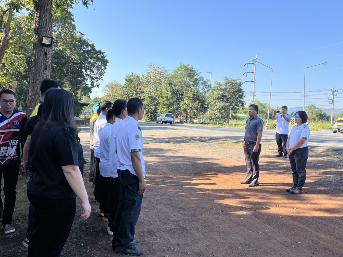 จัดตั้งศูนย์ช่วยเหลือประชาชนป้องกันและลดอุบัติเหตุฯ เทศกาลปีใหม่