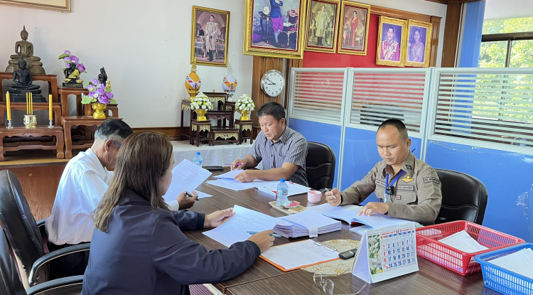 ประชุมคณะกรรมการการเลือกตั้งประจำองค์การบริหารส่วนตำบลอุดมทรัพย์ ครั้งที่ 3/2568
