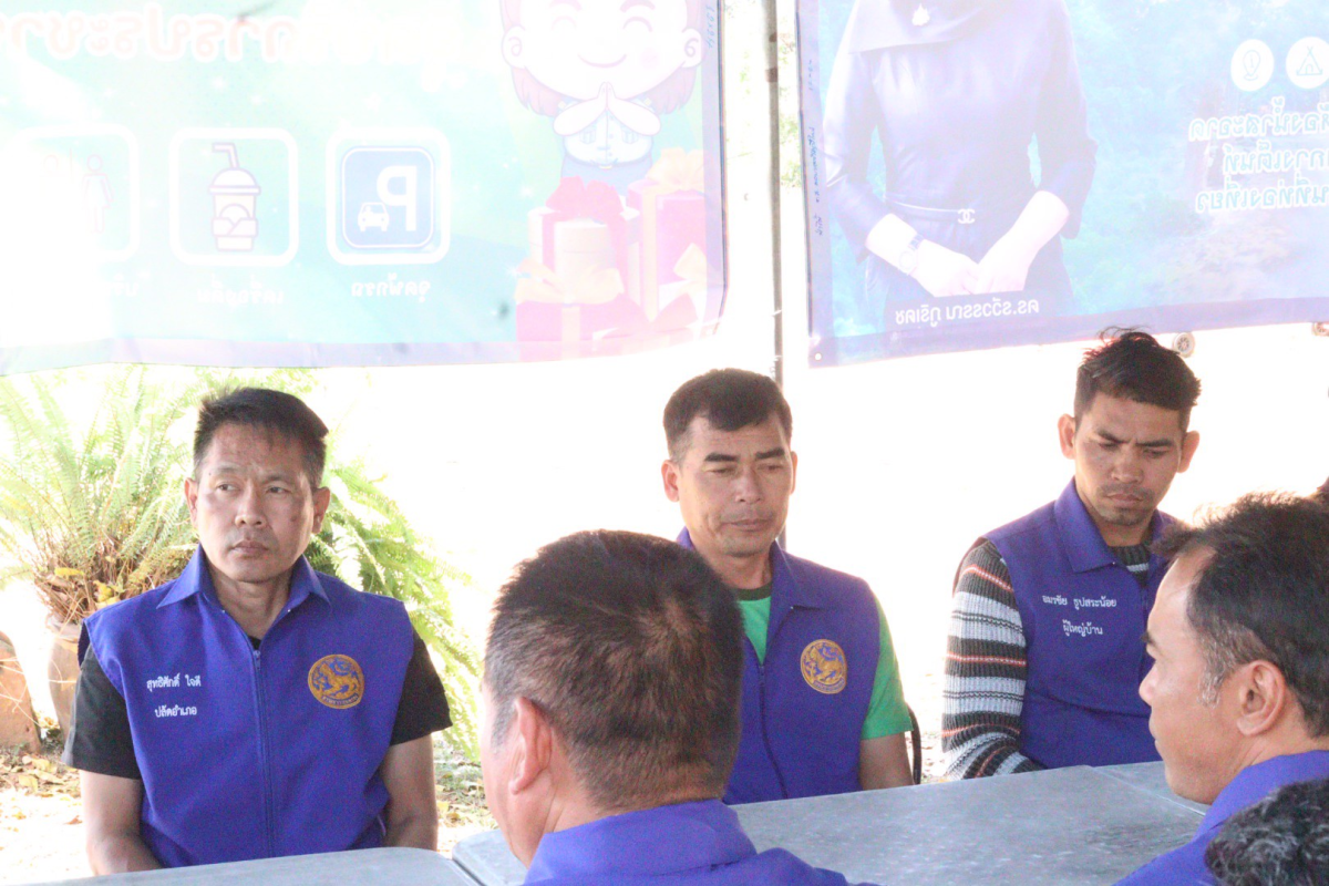  นายอำเภอวังน้ำเขียวลงพื้นที่ตรวจเยี่ยมให้กำลังใจผู้ปฏิบัติงาน ณ จุดตรวจ/จุดบริการประชาชน เทศกาลปีใหม่ พ.ศ.2569