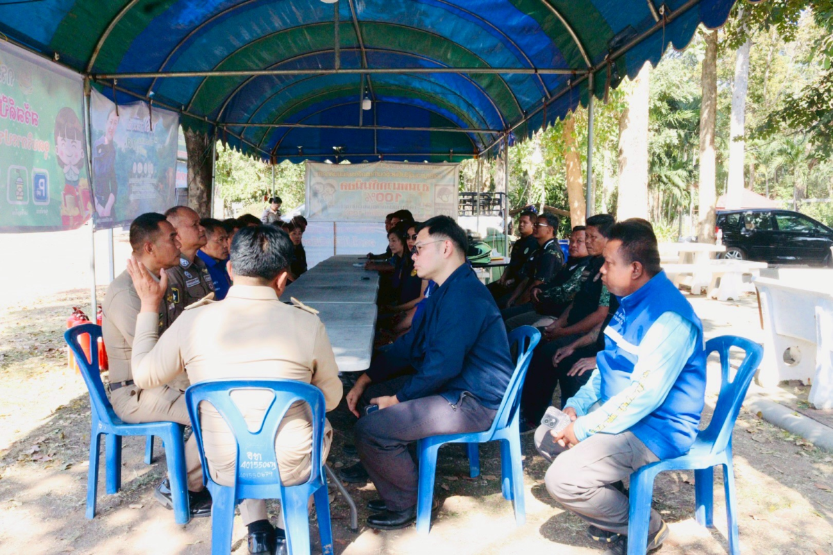  นายอำเภอวังน้ำเขียวลงพื้นที่ตรวจเยี่ยมให้กำลังใจผู้ปฏิบัติงาน ณ จุดตรวจ/จุดบริการประชาชน เทศกาลปีใหม่ พ.ศ.2569