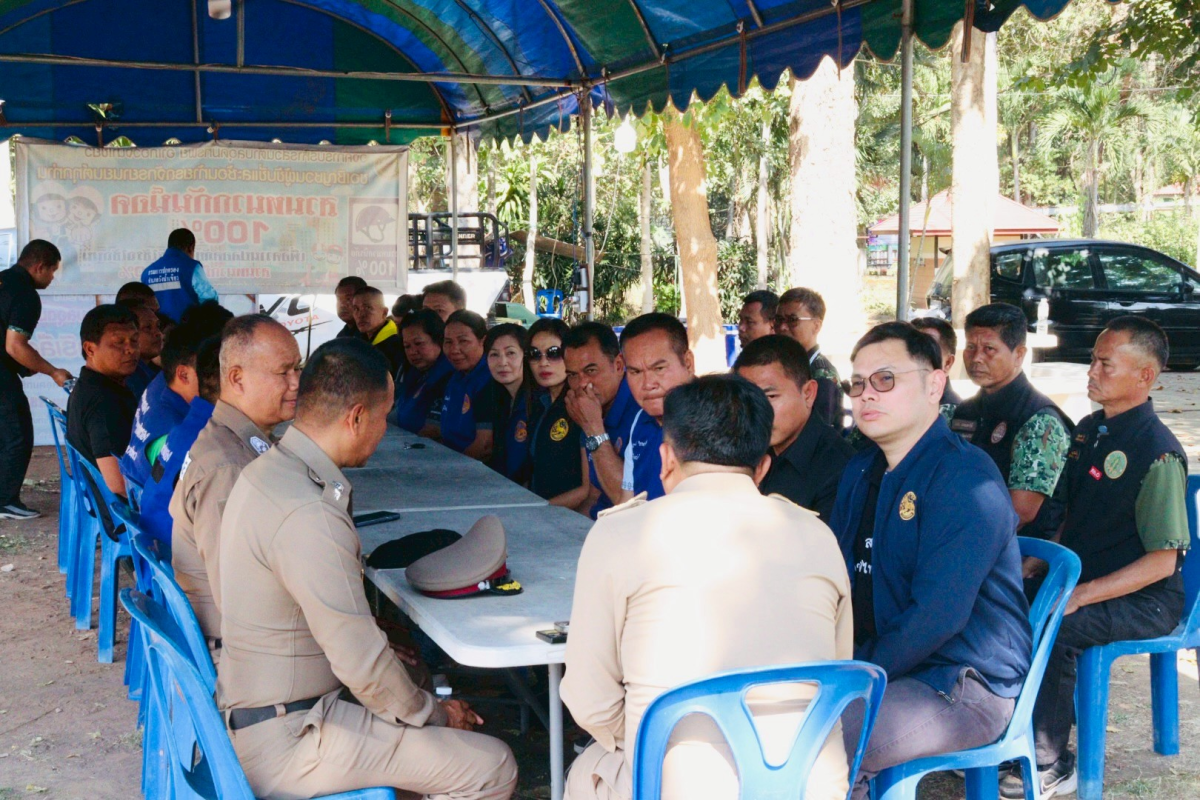  นายอำเภอวังน้ำเขียวลงพื้นที่ตรวจเยี่ยมให้กำลังใจผู้ปฏิบัติงาน ณ จุดตรวจ/จุดบริการประชาชน เทศกาลปีใหม่ พ.ศ.2569