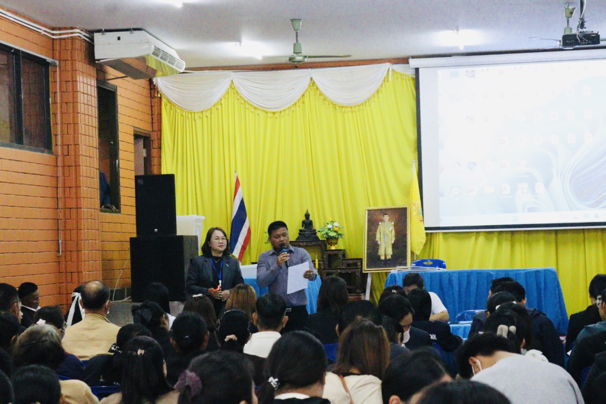 โครงการฝึกอบรมคณะกรรมการการเลือกตั้ง (กปน.) และเจ้าหน้าที่รักษาความปลอดภัยประจำหน่วยเลือกตั้ง  สมาชิกสภาท้องถิ่นหรือผู้บริหารท้องถิ่น พ.ศ.2569 (รุ่นที่ 1)