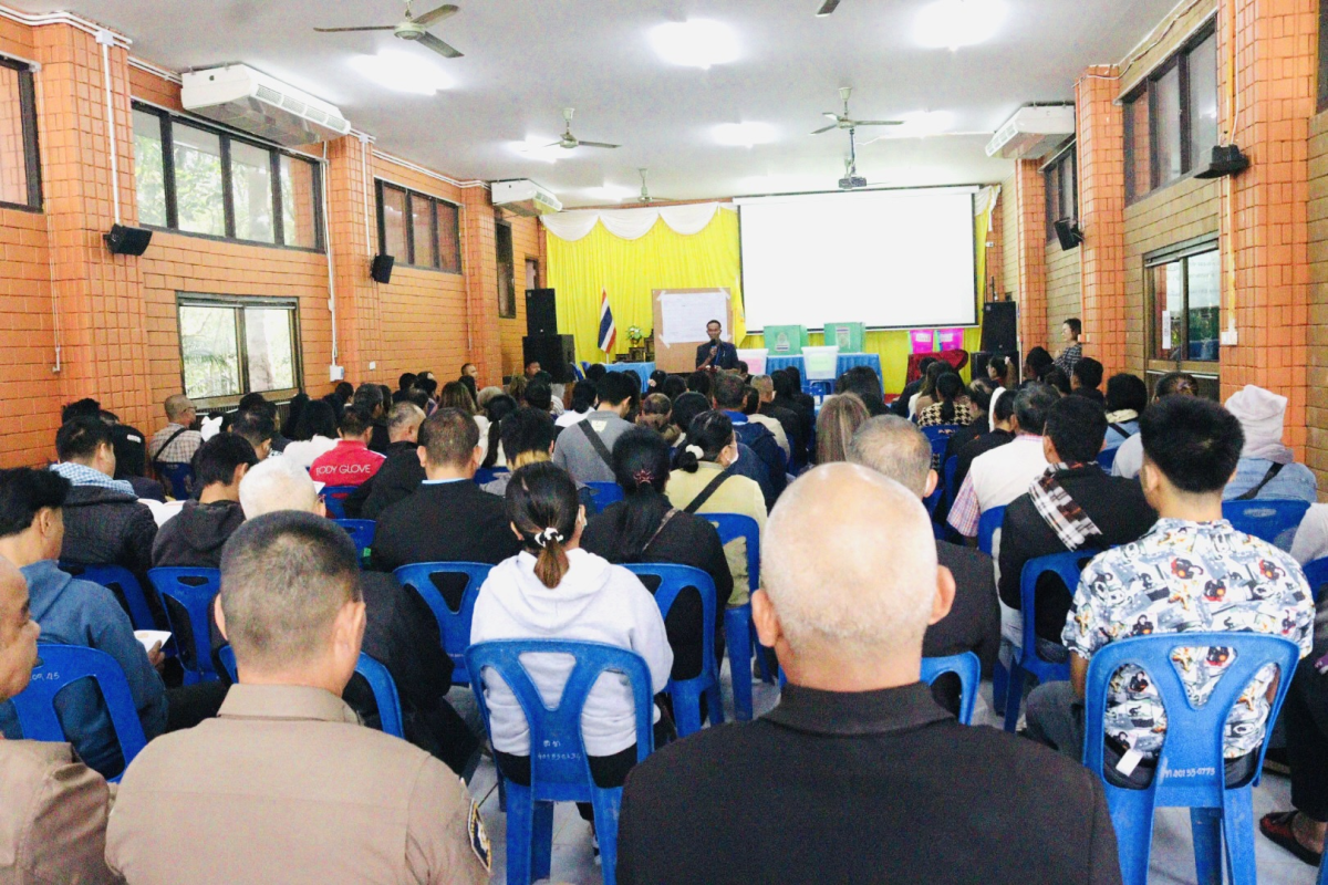 โครงการฝึกอบรมคณะกรรมการการเลือกตั้ง (กปน.) และเจ้าหน้าที่รักษาความปลอดภัยประจำหน่วยเลือกตั้ง สมาชิกสภาท้องถิ่นหรือผู้บริหารท้องถิ่น พ.ศ.2569 (รุ่นที่ 2)