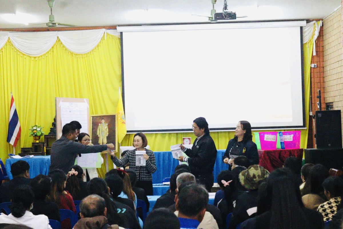 โครงการฝึกอบรมคณะกรรมการการเลือกตั้ง (กปน.) และเจ้าหน้าที่รักษาความปลอดภัยประจำหน่วยเลือกตั้ง สมาชิกสภาท้องถิ่นหรือผู้บริหารท้องถิ่น พ.ศ.2569 (รุ่นที่ 2)