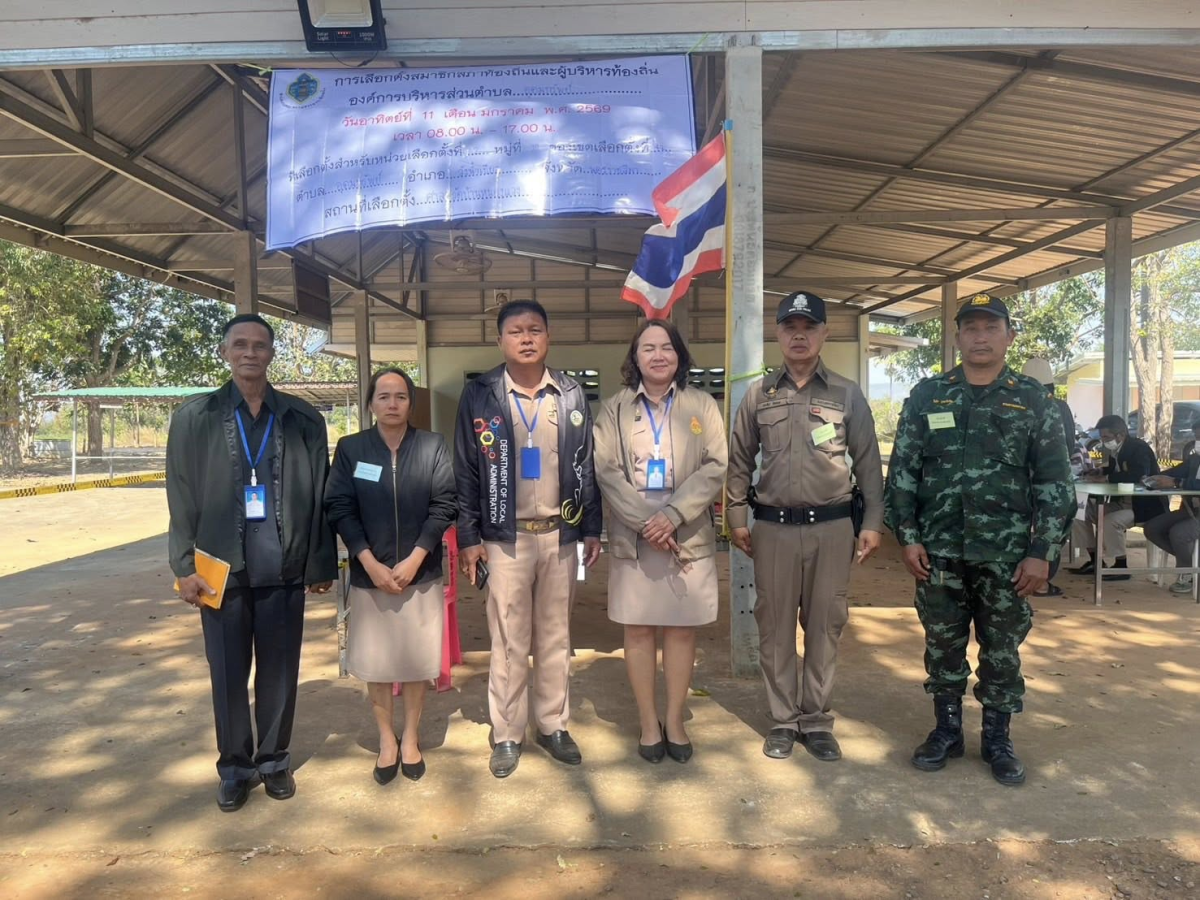 ประธานกปน.อบต.อุดมทรัพย์ ออกตรวจความเรียบร้อย สถานที่เลือกตั้งหมู่ที่ 1- หมู่ที่ 17 ในการเลือกตั้งนายก และสอบต.
