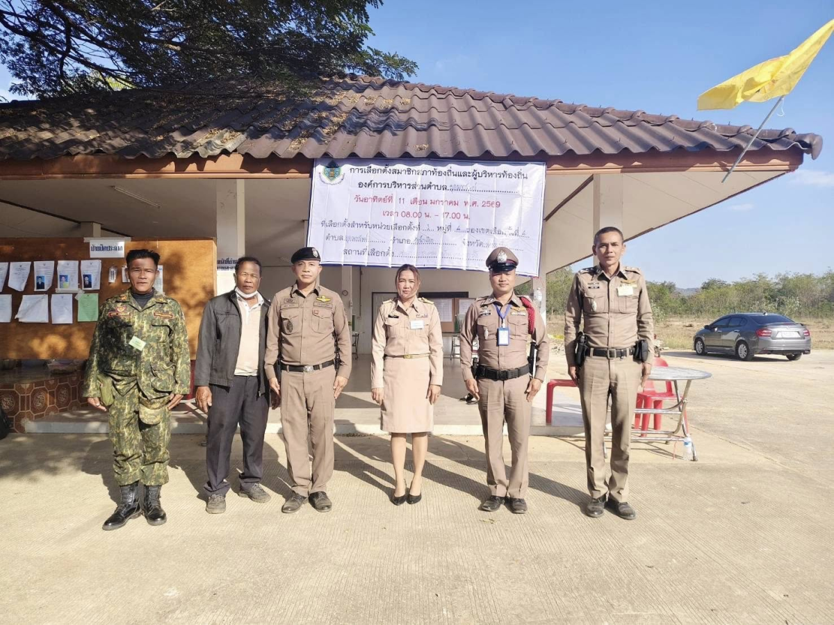 ประธานกปน.อบต.อุดมทรัพย์ ออกตรวจความเรียบร้อย สถานที่เลือกตั้งหมู่ที่ 1- หมู่ที่ 17 ในการเลือกตั้งนายก และสอบต.