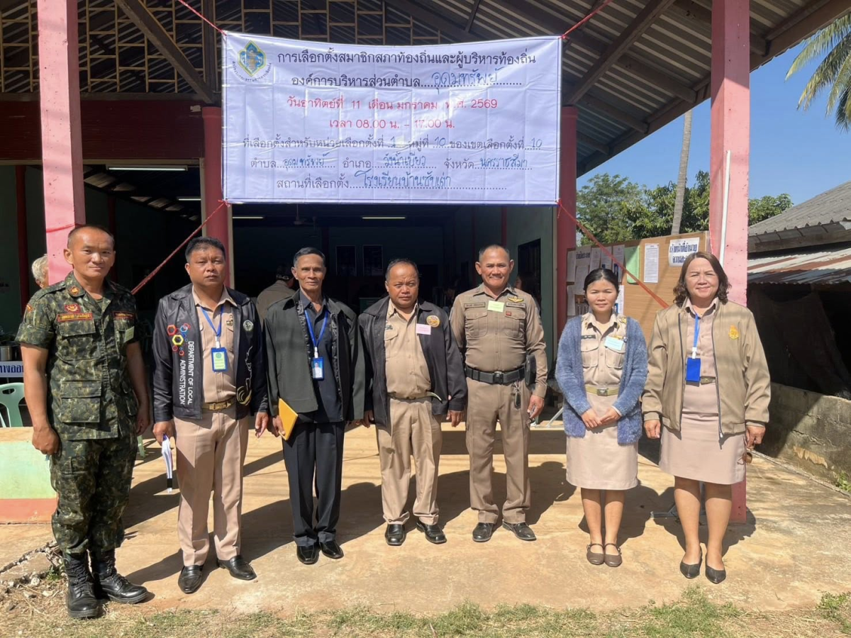 ประธานกปน.อบต.อุดมทรัพย์ ออกตรวจความเรียบร้อย สถานที่เลือกตั้งหมู่ที่ 1- หมู่ที่ 17 ในการเลือกตั้งนายก และสอบต.
