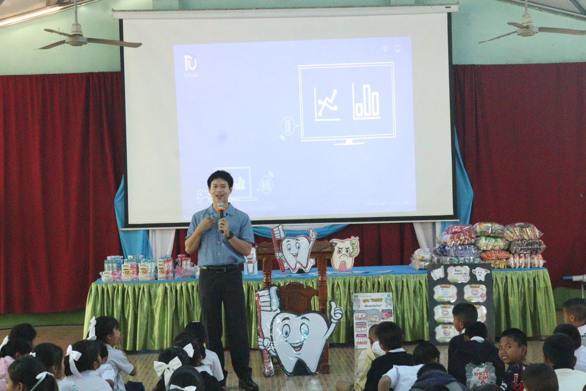 โครงการส่งเสริมการแปรงฟันในโรงเรียน ประจำปิงบประมาณ พ.ศ. 2569 