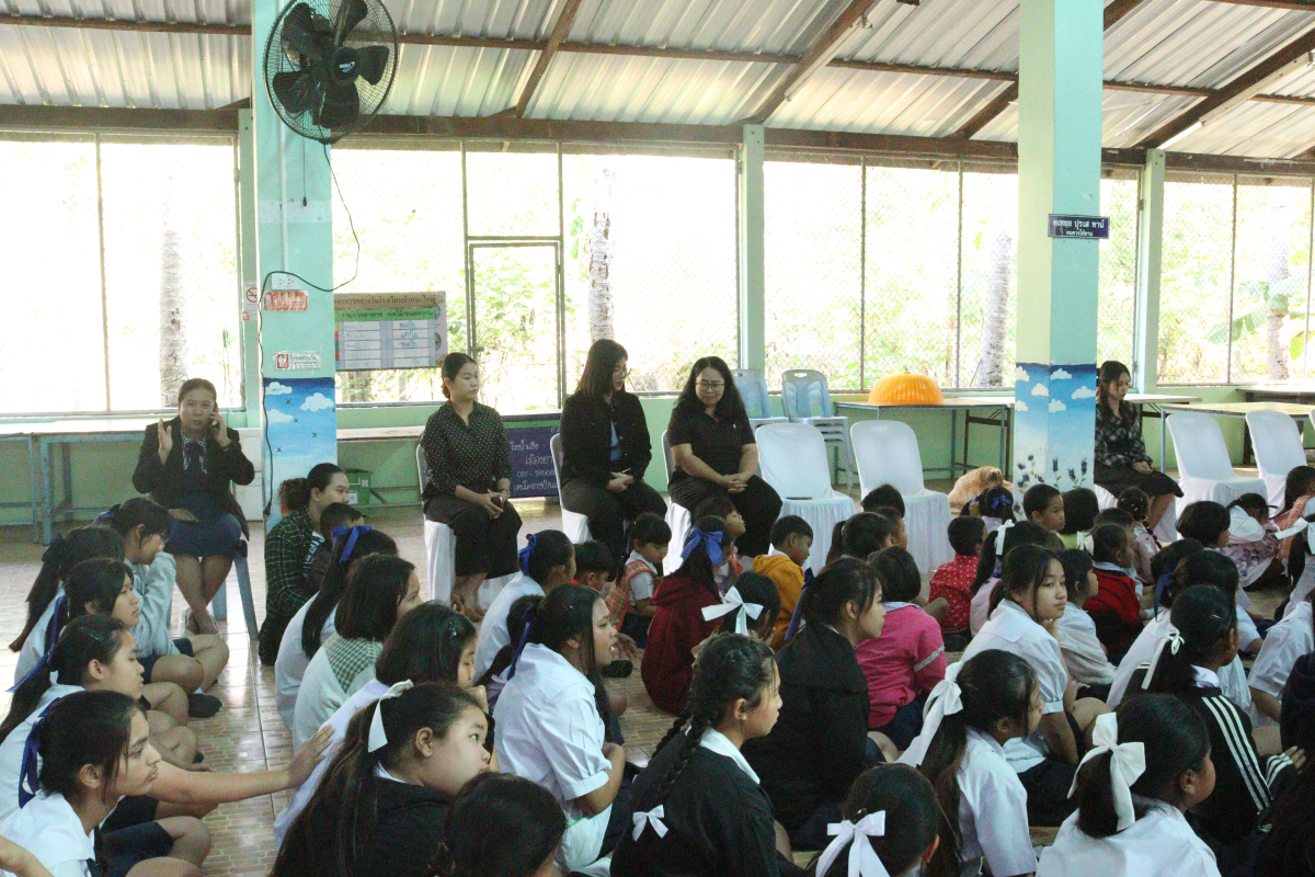 โครงการส่งเสริมการแปรงฟันในโรงเรียน ประจำปิงบประมาณ พ.ศ. 2569 