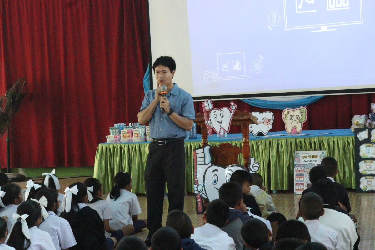 โครงการส่งเสริมการแปรงฟันในโรงเรียน ประจำปิงบประมาณ พ.ศ. 2569 