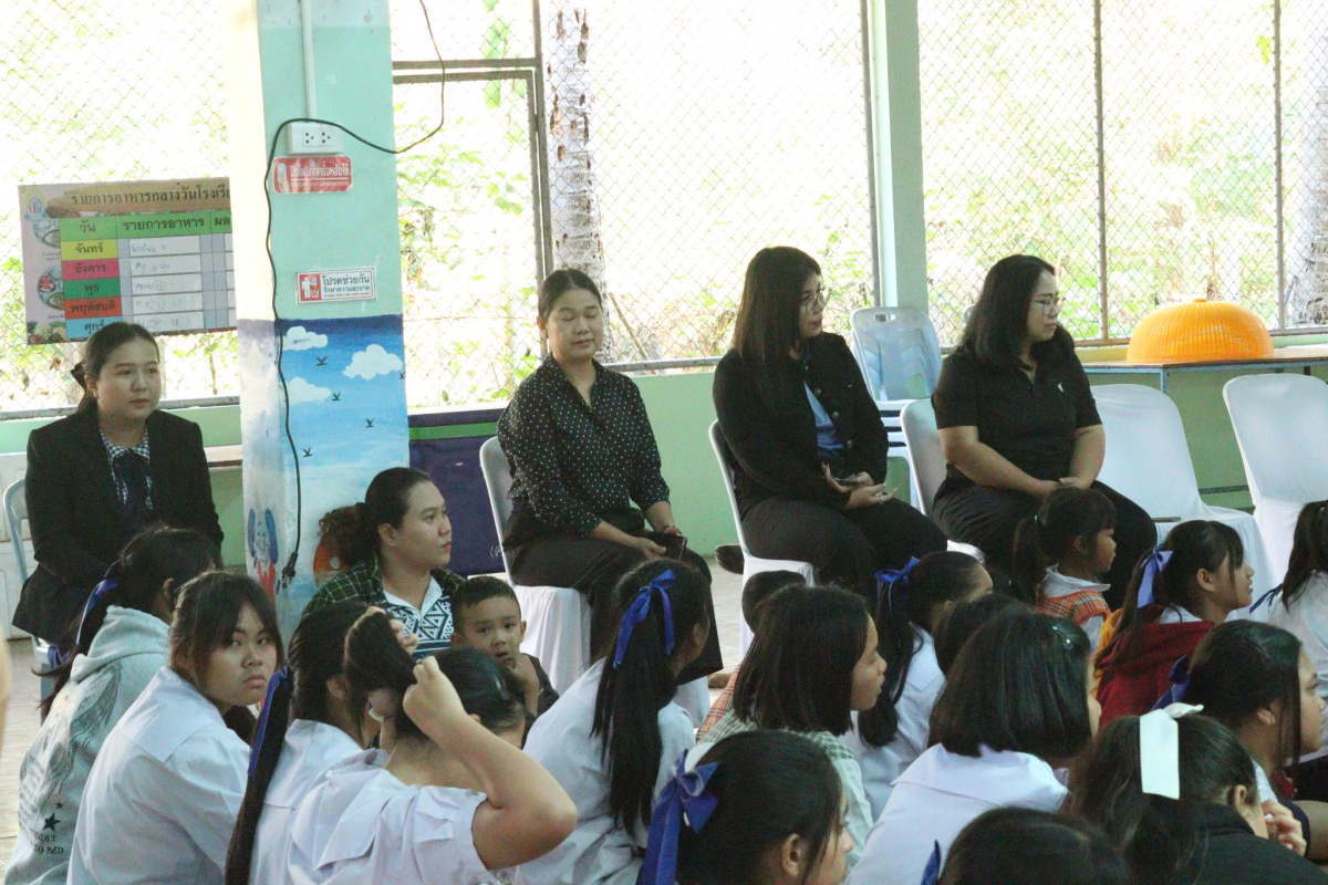 โครงการส่งเสริมการแปรงฟันในโรงเรียน ประจำปิงบประมาณ พ.ศ. 2569 