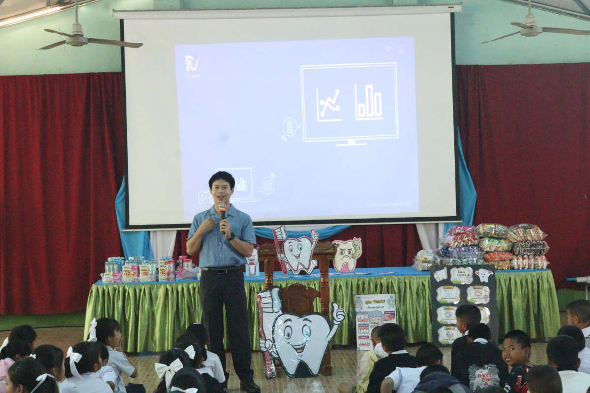 โครงการส่งเสริมการแปรงฟันในโรงเรียน ประจำปิงบประมาณ พ.ศ. 2569 