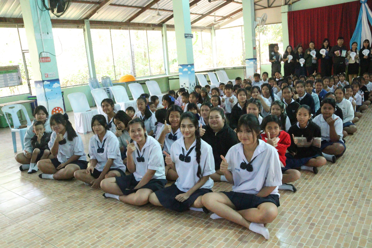 โครงการส่งเสริมการแปรงฟันในโรงเรียน ประจำปิงบประมาณ พ.ศ. 2569 