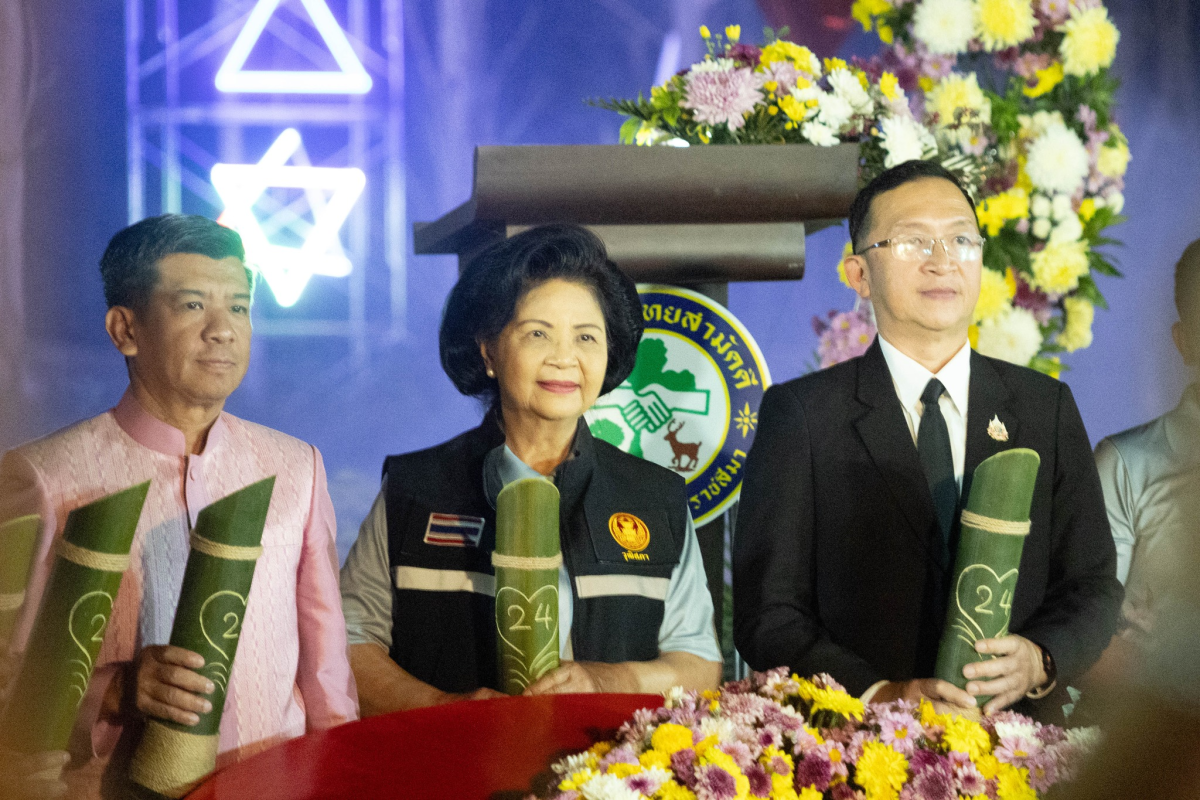 พิธีเปิดเทศกาลเบญจมาศบานในม่านหมอก ครั้งที่ 24