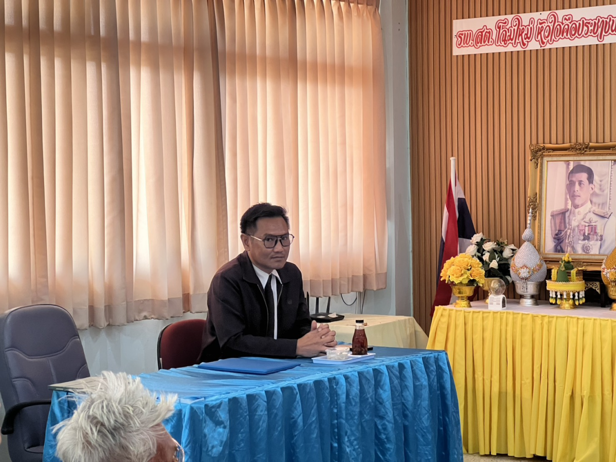 พิธีเปิดโครงการผู้สูงอายุเข่าดี สะโพกไม่หัก