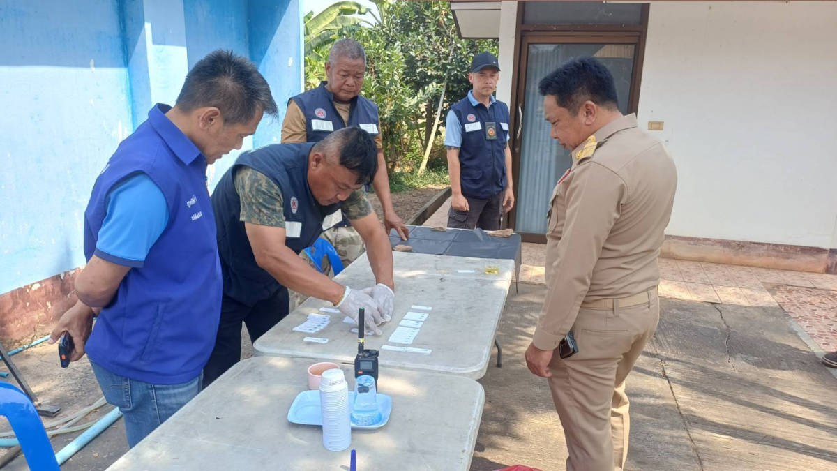 โครงการ โคราชสีขาว ปลอดยาเสพติด